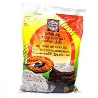 WHITE RICE STRING HOPPER FLOUR -700G - HARISCHANDRA