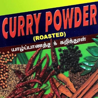 ROASTED CURRY POWDER (PKT) - KINGS - 500G