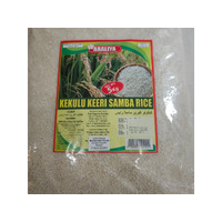 KEKULU KEERI SAMBA RICE 5KG - ARALIYA