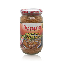 VEGETARIAN RED COCONUT SAMBOL 225G - DERANA