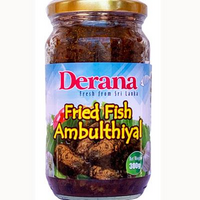 FRIED FISH AMBULTHIYAL 300G - DERANA