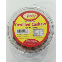 DEVILLED CASHEW NUTS 150G - AMUTHA
