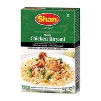 MALAY CHICKEN BIRYANI 60G - SHAN