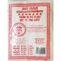 CHINESE RICE FLOUR - 1KG