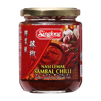 NASI LEMAK SAMBAL CHILLI 230G - SINGLONG