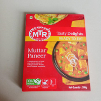 READY-EAT MUTTAR PANEER 300G  -MTR