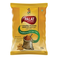 TURMERIC POWEDR 1KG - PALAT