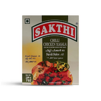 CHILLI CHICKEN MASALA 200G   - SAKTHI