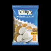 MULTI GRAIN PUTTU PODI 1KG - BRAHMINS