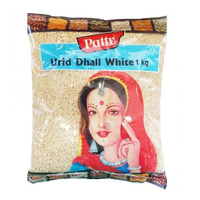 URID DHALL SPLIT WHITE 1KG - PATTU