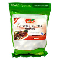 FROZEN VEGETARIAN RIBS 600G - LAMYONG