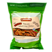 FROZEN VEGAN SALTED CRISPY CHICKEN 600G - LAMYONG